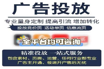 SEM推广托管，成功案例见证实力
